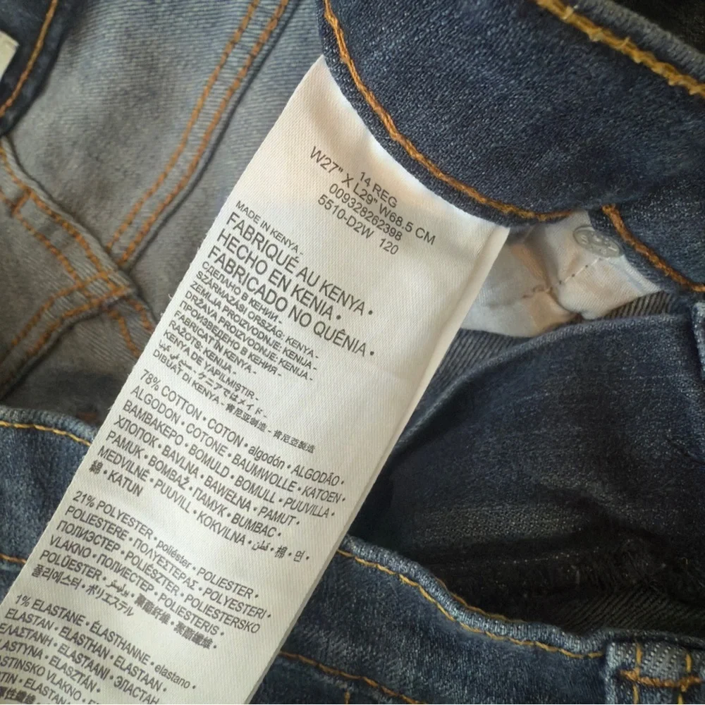Levis size 14